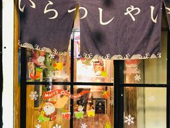 -福匠日本料理(人民路店)