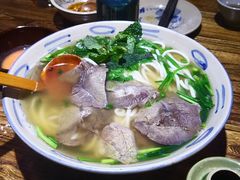 -云上千禾(水上店)