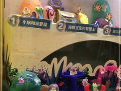 -麦当劳(无锡永乐店)