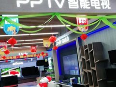 -苏宁易购(Suning Pro北京立水桥店)