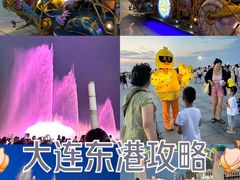 -东港音乐喷泉广场