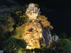 -星湖旅游景区七星岩