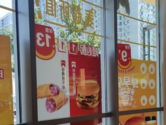 -麦当劳(北苑秋实路店)