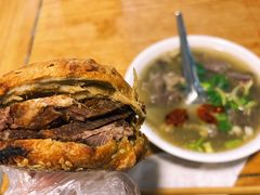 羊杂汤-新月斋(豆瓣胡同店)