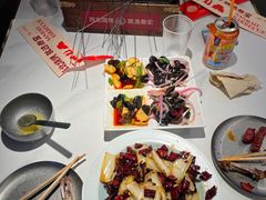 -叁宝烤肉• 西安烧烤(太乙路店)