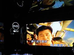 -魅KTV·AI辅唱(人民广场旗舰店)