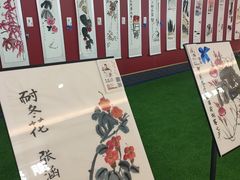 -丽达购物中心(崂山店)