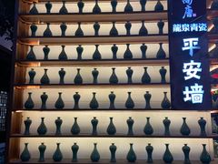 -杭州宋城