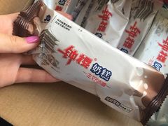 -滚雪球小奶糕