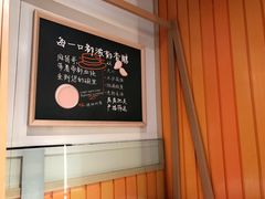 -张亮麻辣烫(政民路店)