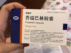 -重庆医科大学附属第一医院(本部)