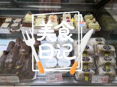 -凯司令西点房(南京东路店)