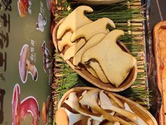 -季季山·云南野生菌火锅(上海首店)