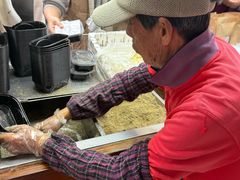 -叶氏麻糍(鼓浪屿店)