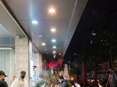-山水肠粉(盐田店)