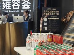 -雍容荟帝王蟹活龙虾展台自助(IFS黑金店)