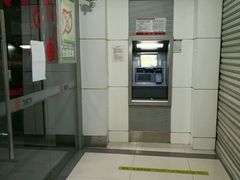 -中国工商银行(漕河泾开发区支行)