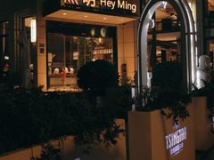-黑明餐厅(白鹭洲店)