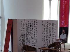 -平安金融中心云际观光层