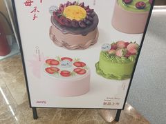 -静宜和她的朋友(星海广场店)