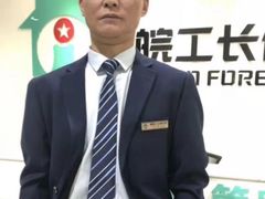 -星皖工长俱乐部·老房装修