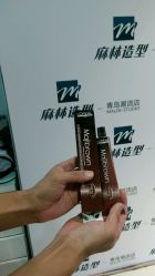 android_upload_pic-麻林ML造型烫发染发接发