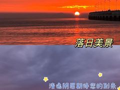 -广鹿岛景区
