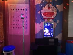-音乐派KTV(银泰城店)
