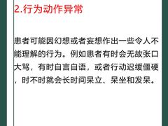 -观心实验室·心理咨询(徐汇店)