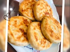 牛肉馅饼-大牛馅饼(范阳路店)