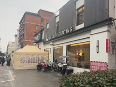 -七八九餐厅(浦江店)