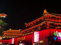 -大唐不夜城
