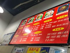 -花市豌杂面(民生路店)