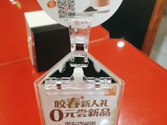 -宏状元现熬粥·京味菜(五棵松店)