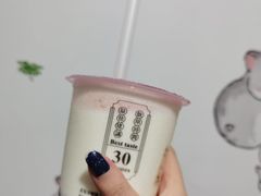 吃米酸奶-我是酸奶君(壹方城店)