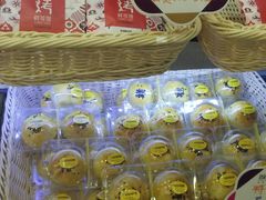 -潘祥记鲜花饼(科技路旗舰店)