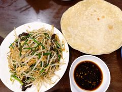 -沣元春饼馆(幸福巷店)