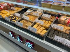 -老香齋(五角场店)