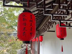 -上海醉白池公园