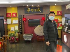 -张一元(世纪金源购物中心东区店)