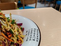 -老边饺子馆(东单店)