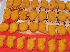 -肯德基(友好店)