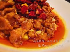水煮肉片-君子·兰餐厅(长江路店)