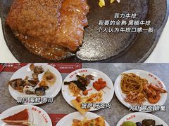 -太原茂业天地购物中心