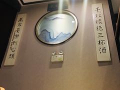 -福照楼汽锅鸡·云南特色菜(万达广场店)