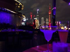 -池畔酒吧 WET Bar