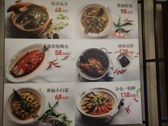 -饭怕鱼(阳光100店)