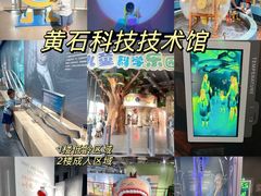-闻泰花园酒店