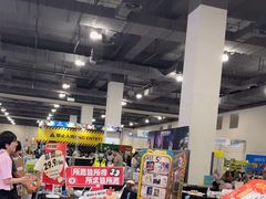 -上海跨国采购会展中心