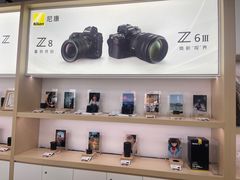 -尼康·佳能·大疆官方授权店·卓群数码总店